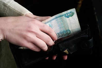 Россиянам предсказали ставки по вкладам к началу осени