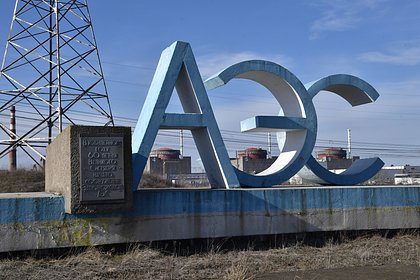 ВСУ убили инженера, отвечавшего за безопасность на Запорожской АЭС. Как отреагировала Россия?