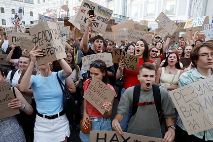 Мэр украинского города пришел поддержать массовые протесты в стране