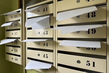 Россиянам перечислили порядок действий при получении красной квитанции за ЖКУ