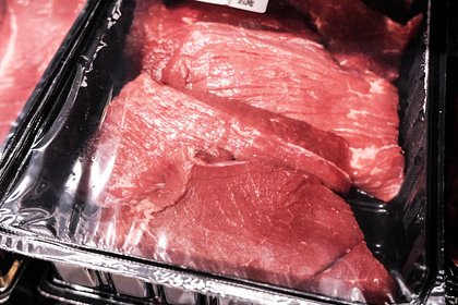 Популярный продукт подешевел в России