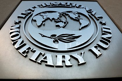 Украине выделили почти 700 миллионов долларов