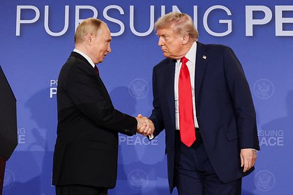 Лавров заявил о неспособности России изменить позицию США по Анкориджу