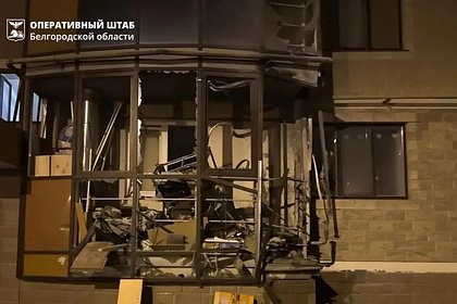 ВСУ нанесли массированный удар по Белгороду и Белгородской области. Что известно к этому часу?
