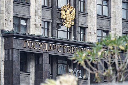 В Госдуме заявили о начале новых переговоров с Украиной