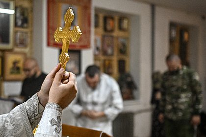 Раскрыто число крестившихся в зоне СВО российских бойцов