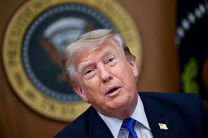 Трамп допустил преследование со стороны МУС