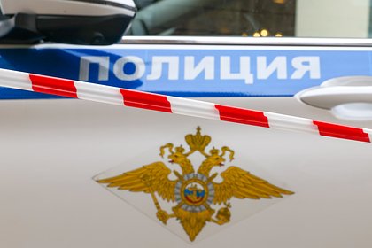 Место взрыва в центре Москвы оцепили