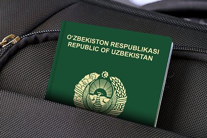 Гражданку Узбекистана депортируют за коврик с флагом России