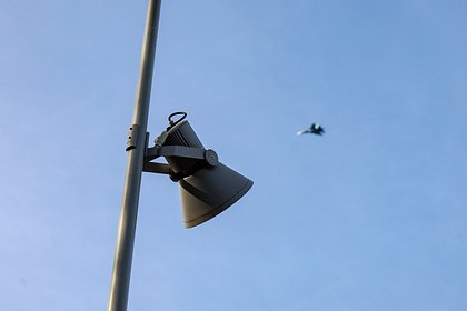 В Подмосковье и семи областях объявили ракетную опасность