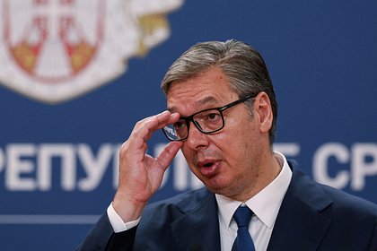 Вучич не смог сдержать эмоции после вопроса журналиста об «убийстве русских»