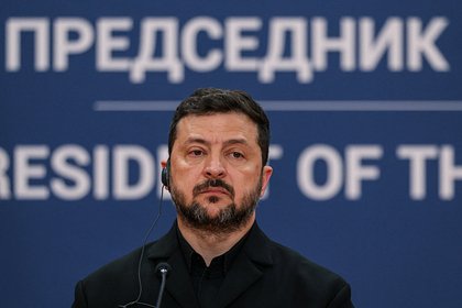 Приезд Зеленского в Сербию сочли излишним