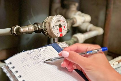 Россиянам дали совет по экономии ЖКУ на время отъезда