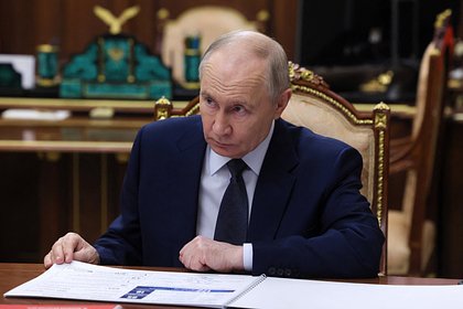 Путин подписал три секретных указа после визита главы ЦРУ