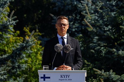 Стубб призвал Украину готовиться к тяжелейшей зиме