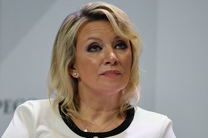 Захарова обвинила Британию и Францию в терактах на территории России