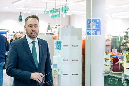 Глава МИД Бельгии высказался о риске для российских активов