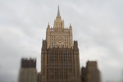 В МИД пригрозили последствиями за попытки замедлить ход СВО