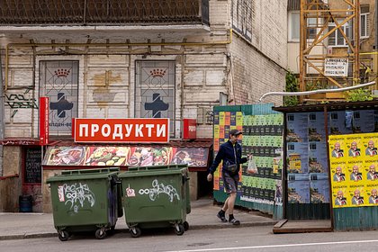 Крупнейшая сеть супермаркетов Украины ввела ограничения на продажу еды