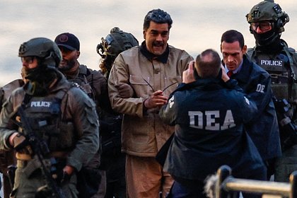 Мадуро сделал фотографии в тюрьме и отправил их внукам
