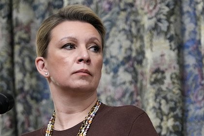 Захарова указала на позор Италии