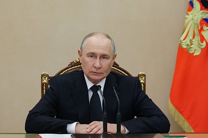 Путин назвал двух американских политиков желанными гостями в России
