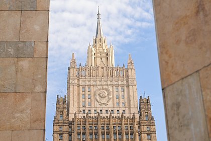 В МИД России анонсировали ответ на закрытие генконсульства в Бонне