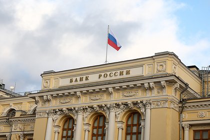 Путин назвал высокую ключевую ставку сознательным решением