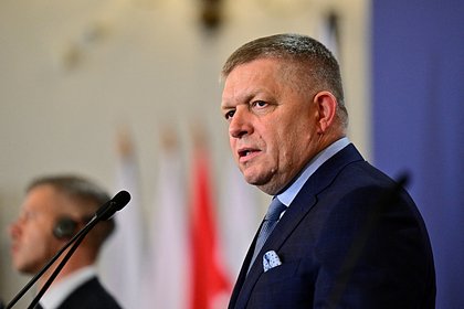 Фицо сделал заявление об Украине