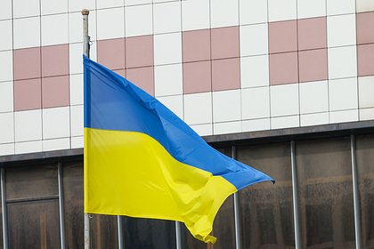 Депутат Рады призвала украинцев уезжать из Киева