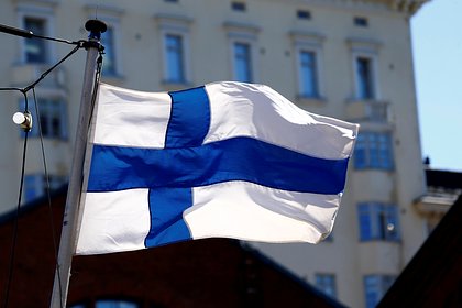 Финляндия ограничила доступ к полученным из России документам до 9999 года