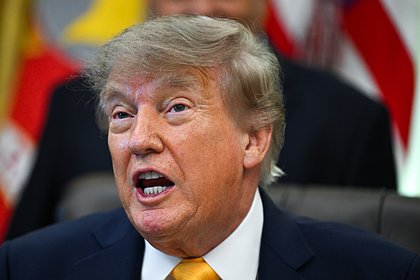 Трамп присвоил Луну