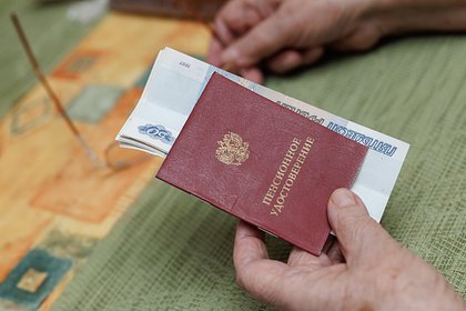 Российским пенсионерам рассказали о перерасчетах и дополнительных выплатах в 2026 году
