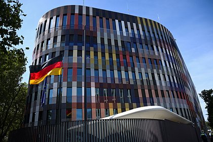 Сотрудники закрытого в Германии Русского дома вернулись в Москву