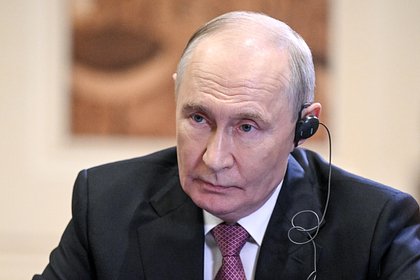Путин заявил о попытках Запада «доразвалить» Россию