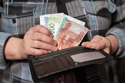 Россиянам назвали главные шаги для большой пенсии