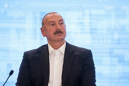 Президент Азербайджана назвал Европарламент гнездом коррупционеров