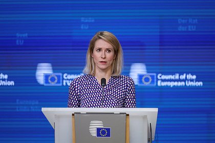В Европарламенте послали Каллас «куда подальше»