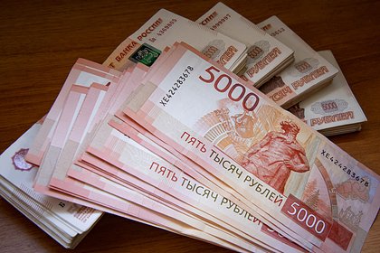 Назван размер финансовой подушки безопасности для увольнения
