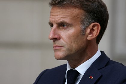 В России ответили на предупреждение Макрона о конфликте на Украине