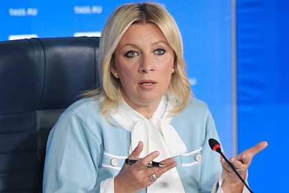 Захарова заявила о «соскучившихся друг по другу» народах Грузии и России