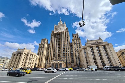 В МИД назвали неприемлемые для России черты собеседников