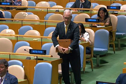 Представитель США демонстративно вышел из зала во время речи президента Ирана