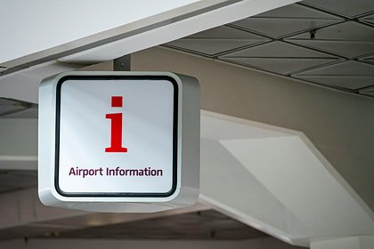 Аэропорт Берлина приостановил работу из-за обнаружения беспилотника