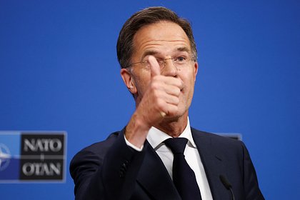 Рютте заявил о готовности «танцевать танго» с любыми политическими силами