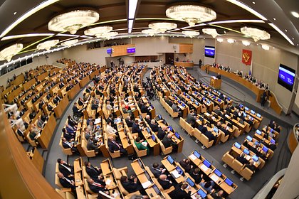 Стал известен итоговый состав Госдумы