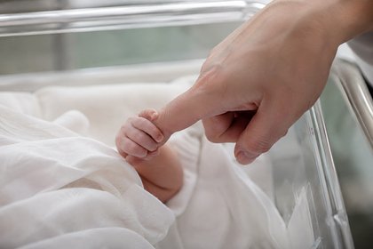 Перечислены запрещенные имена для детей