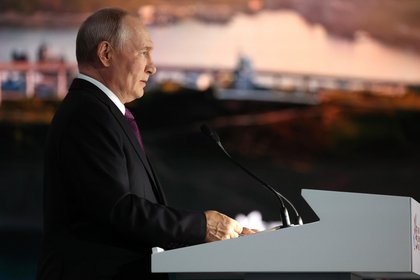 Путин обратился к властям Украины насчет ДНР
