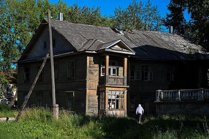 Тревел-блогер описал город на севере России словами «стыдобища и унылость»