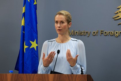 Каллас заявила о невозможности проведения выборов на Украине на фоне конфликта